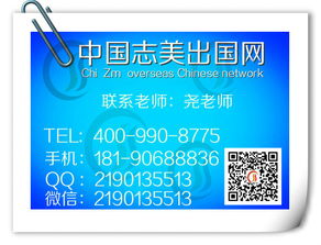 美國留學(xué)遞簽代傳遞護(hù)照返還緩慢的解決方案