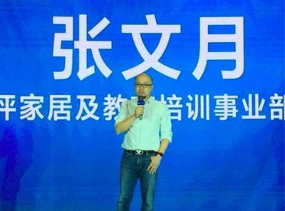 美團(tuán)點(diǎn)評(píng)進(jìn)軍留學(xué)市場(chǎng) 推出留學(xué)服務(wù)產(chǎn)品，搶占信息咨詢(xún)新高地